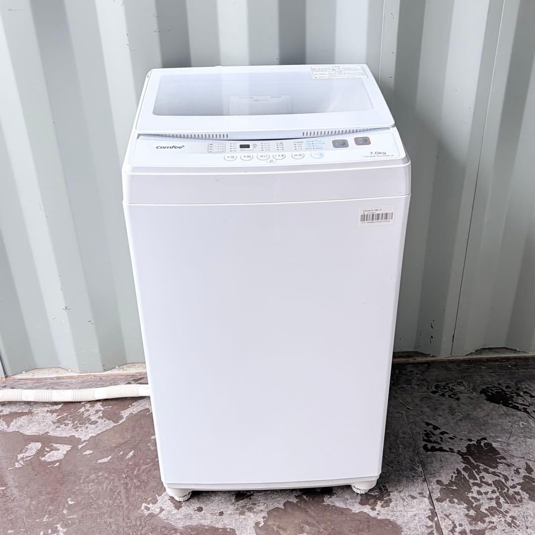 運搬取付無料！ホワイト純正comfeeシンプルなガラストップ洗濯機！完動超美品！