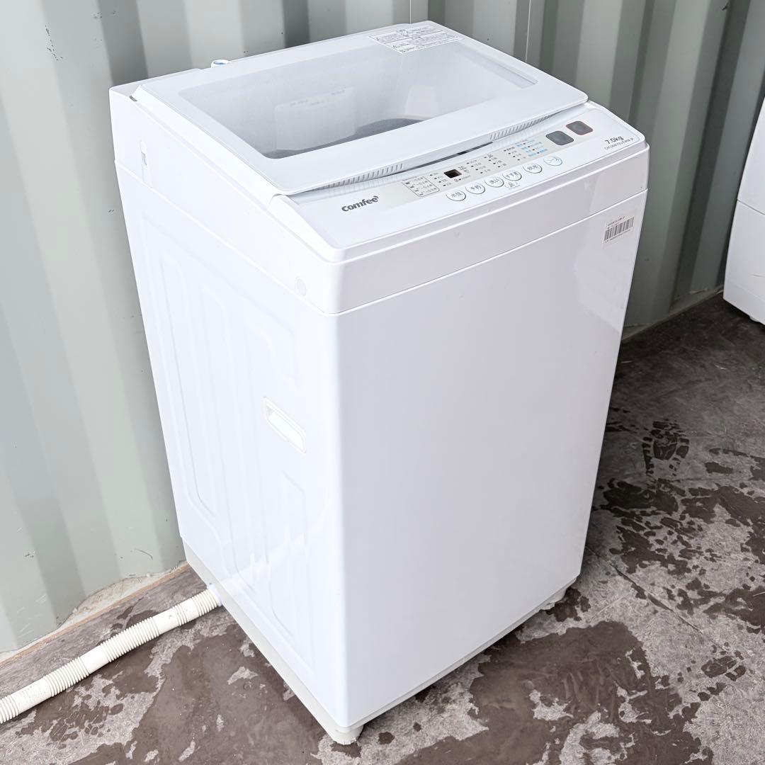 運搬取付無料！ホワイト純正comfeeシンプルなガラストップ洗濯機！完動超美品！