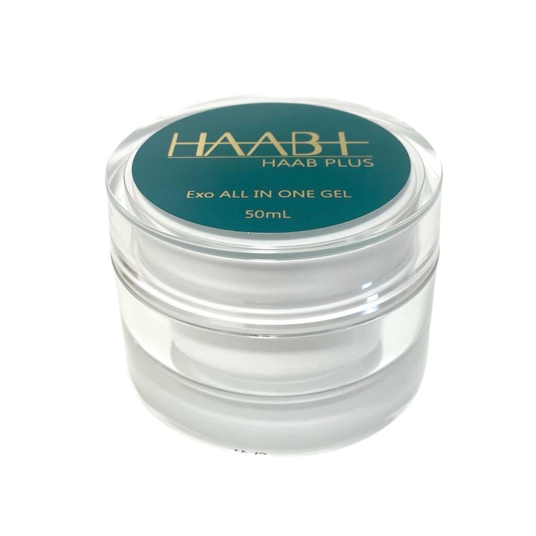 HAAB EXO ALL IN ONE GEL オールインワンゲル 50ml ③