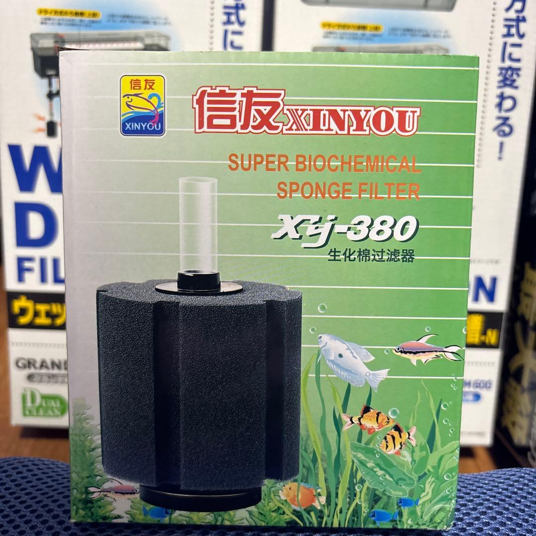 GEX マリーナ600水槽セット