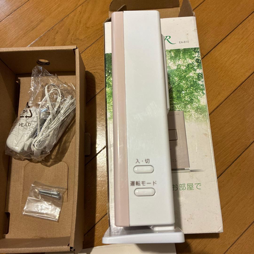 オゾン発生機 e-AIR EA810 ピンク