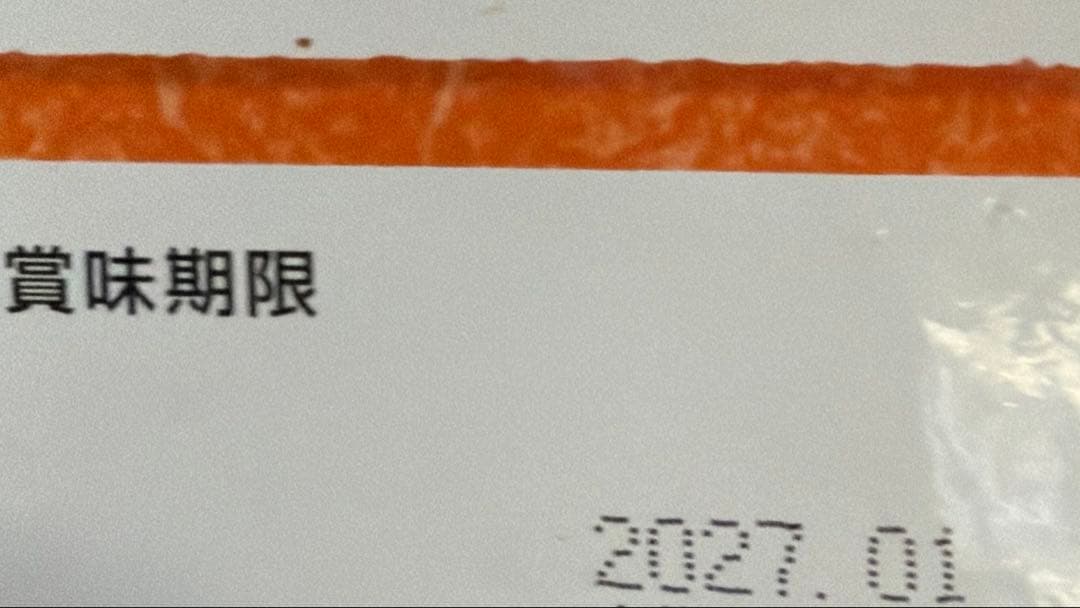 セレクトバランス スリム　体重管理用 ラム　小粒　7kg×2個