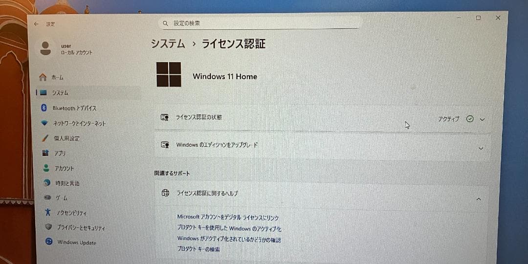 Asrock A620M mATXマザボ/AMD Wraith Prismクーラ