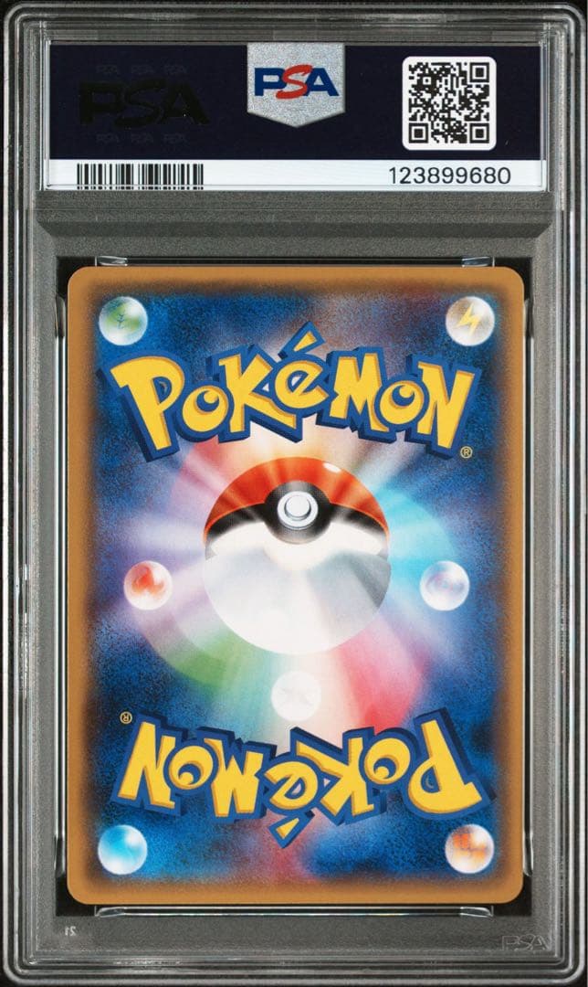 PSA10 連番　イーブイGX サンダースgx ニンフィアgx