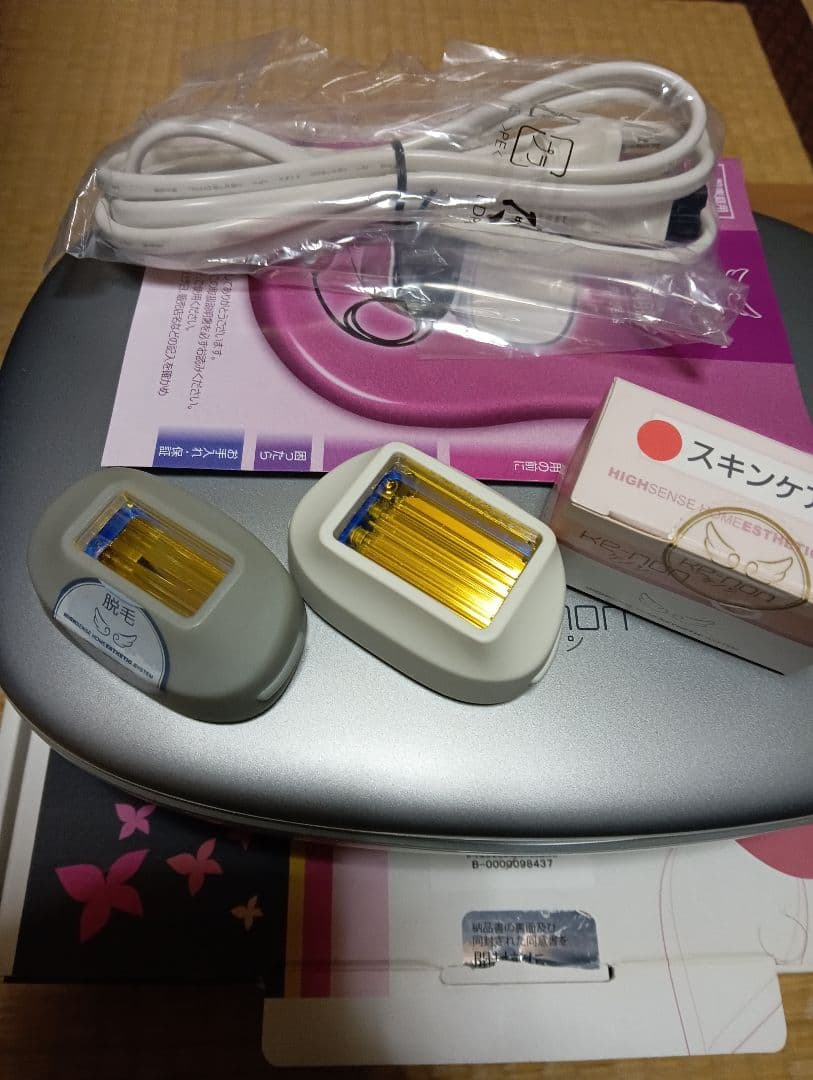 値下げ★ケノン★美品★未使用カートリッジ付き　 脱毛　美顔 メンズにも