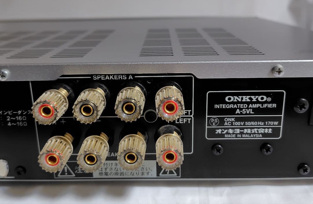 オンキョ― ONKYO プリメインアンプ A-5VL リモコン付