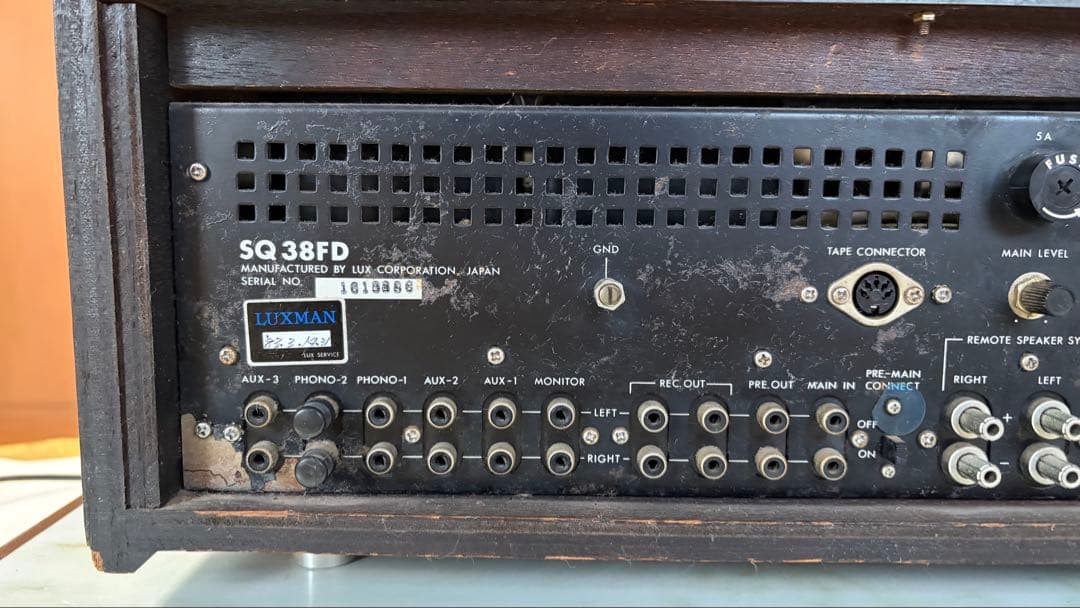 LUXMAN プリメインアンプ 38FD