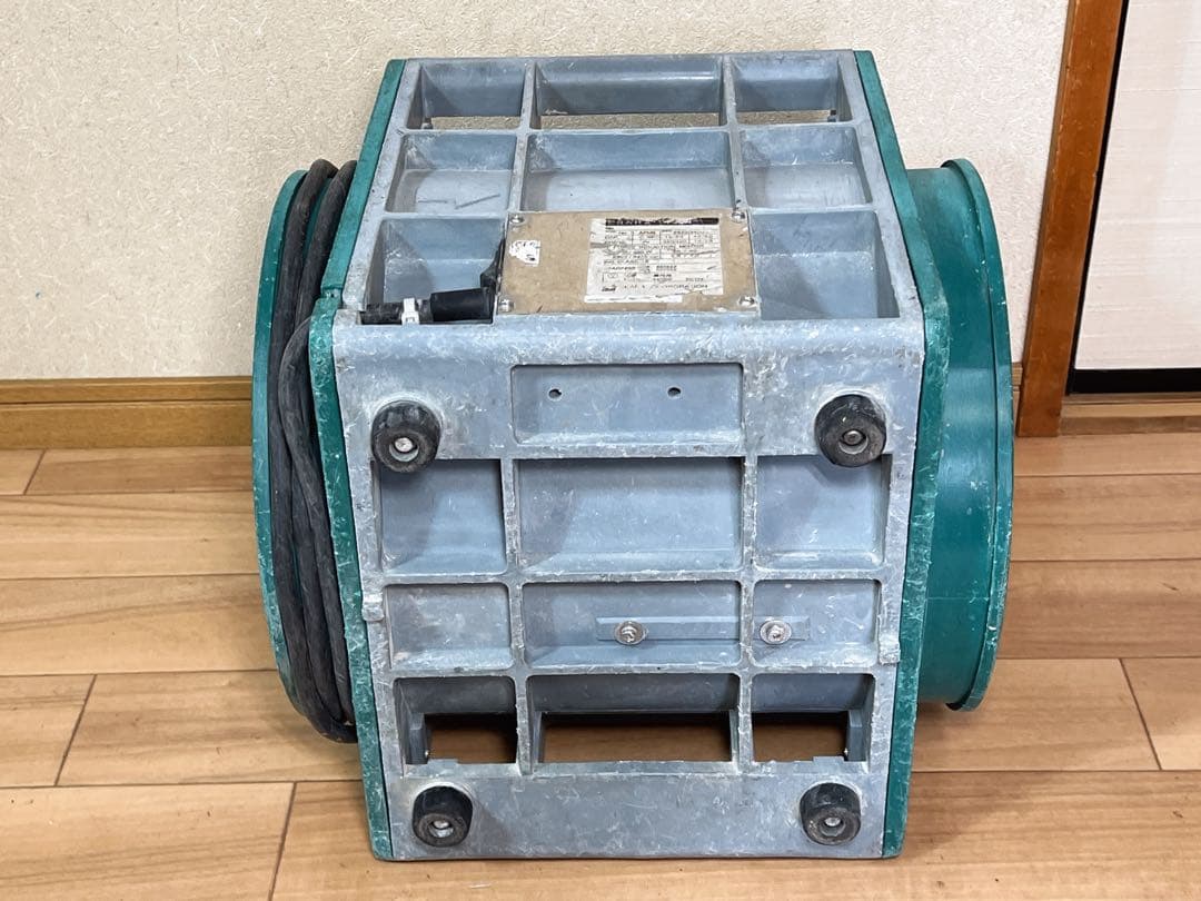 エバラ No:3 APM6 ポータブル工業用ファン