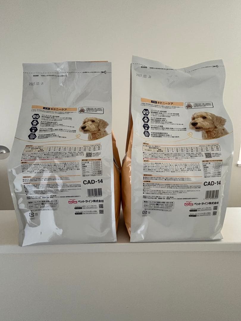 Dr's Care 犬用 キドニーケア療法食 3kg ✖️2袋