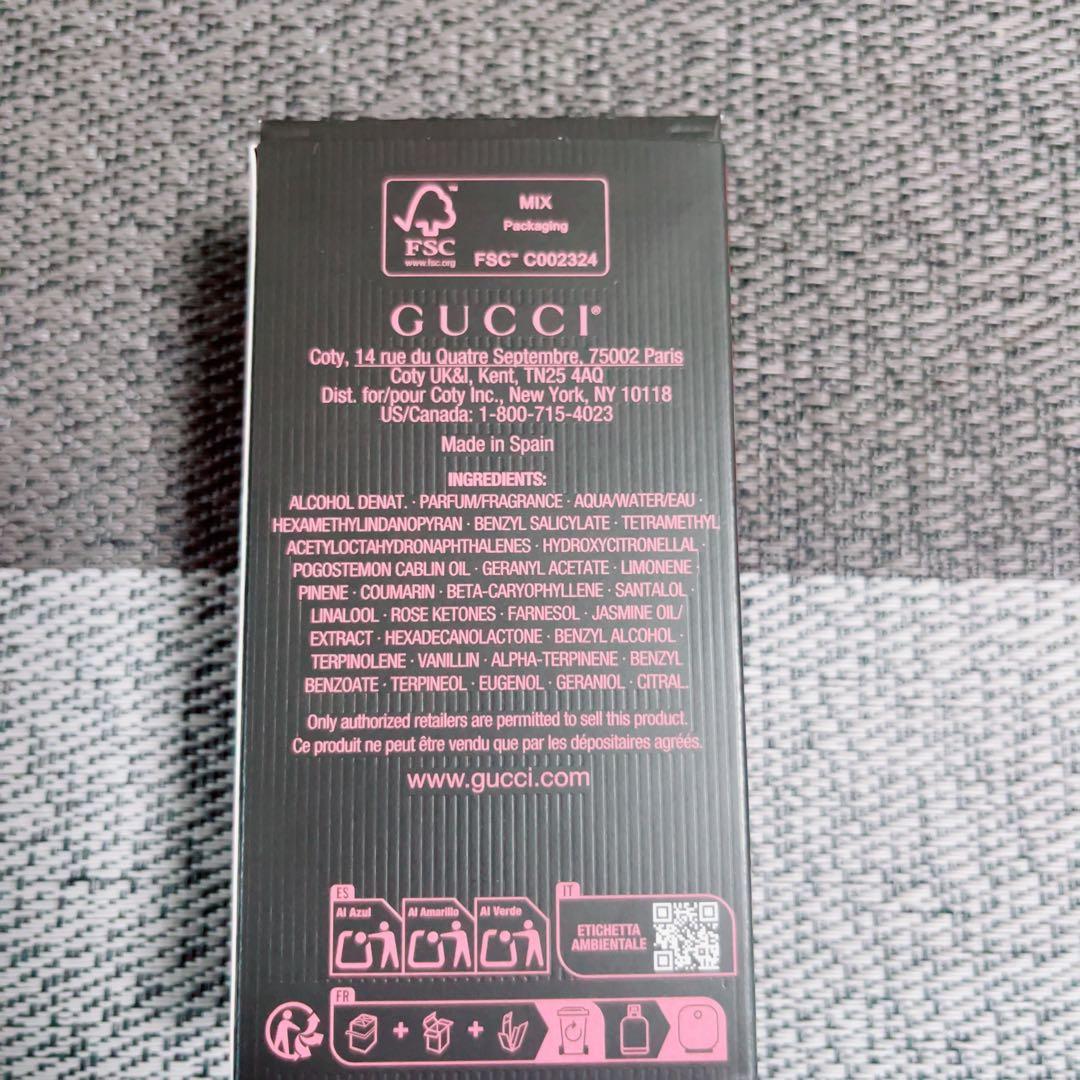 グッチ フローラ ゴージャス ガーデニア オードパルファム インテンス30ml