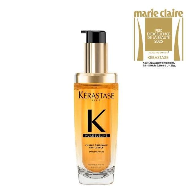 KERASTASE / ケラスターゼ　ユイル スブリムR　<75ml>