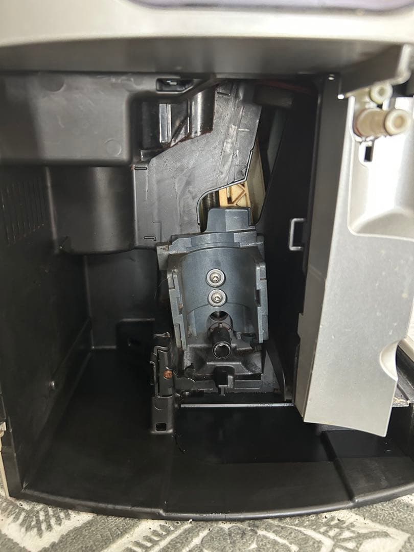 DeLonghi デロンギ 全自動エクスプレッソマシン ESAM1500DK