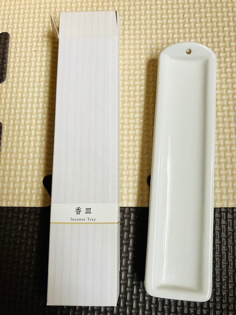 お香セット
