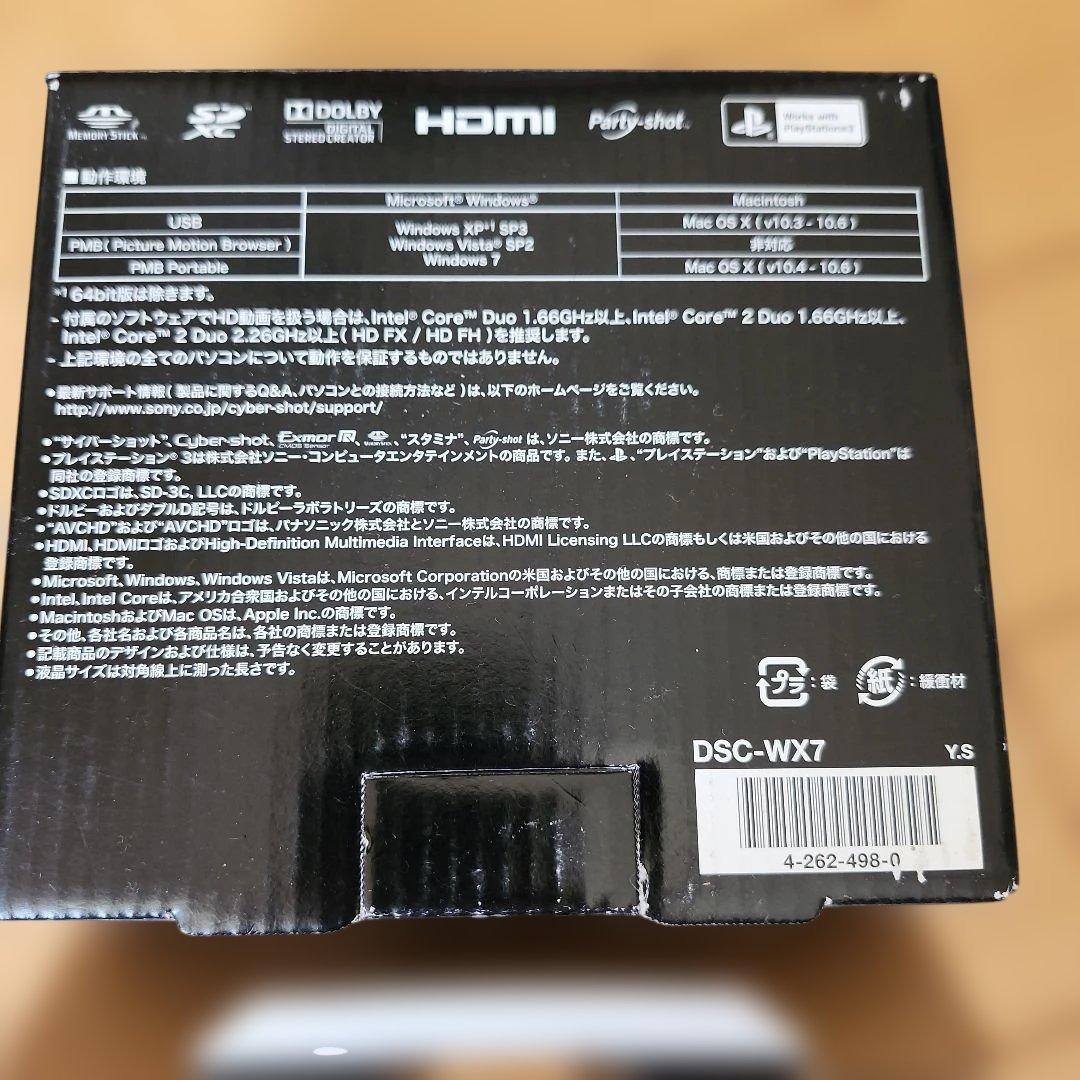 SONY　Cyber-shot DSC-WX7