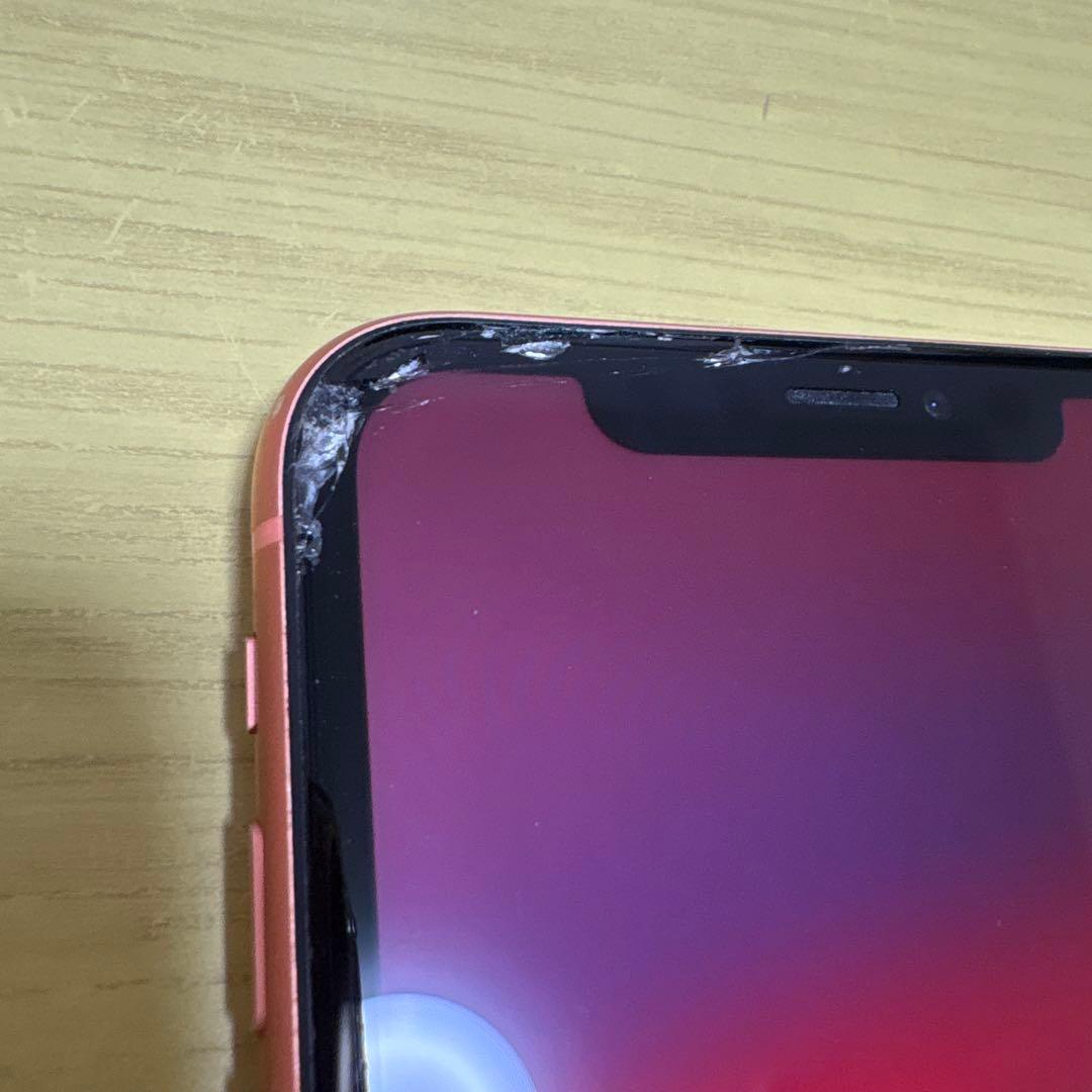 iPhone XR 128GB コーラル　画面割れあり