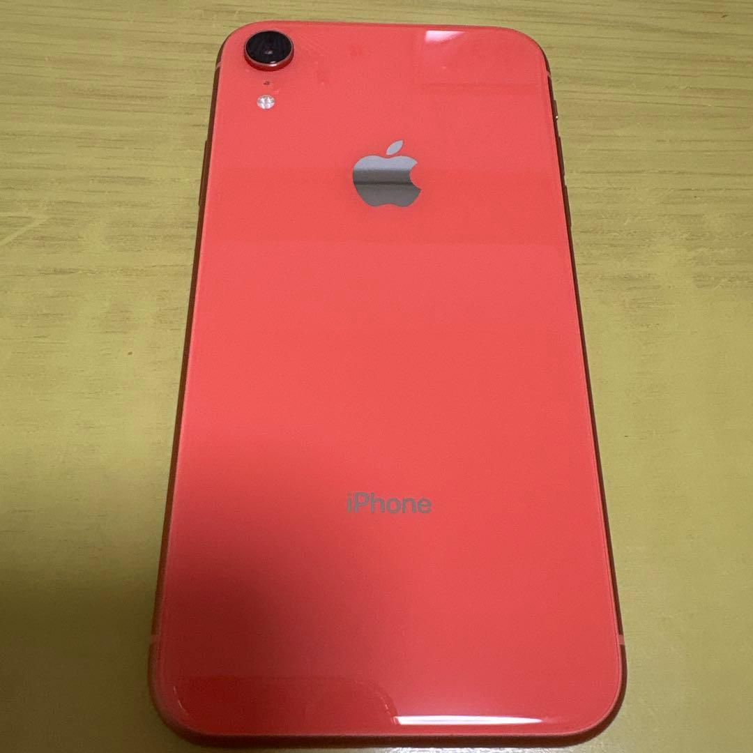 iPhone XR 128GB コーラル　画面割れあり