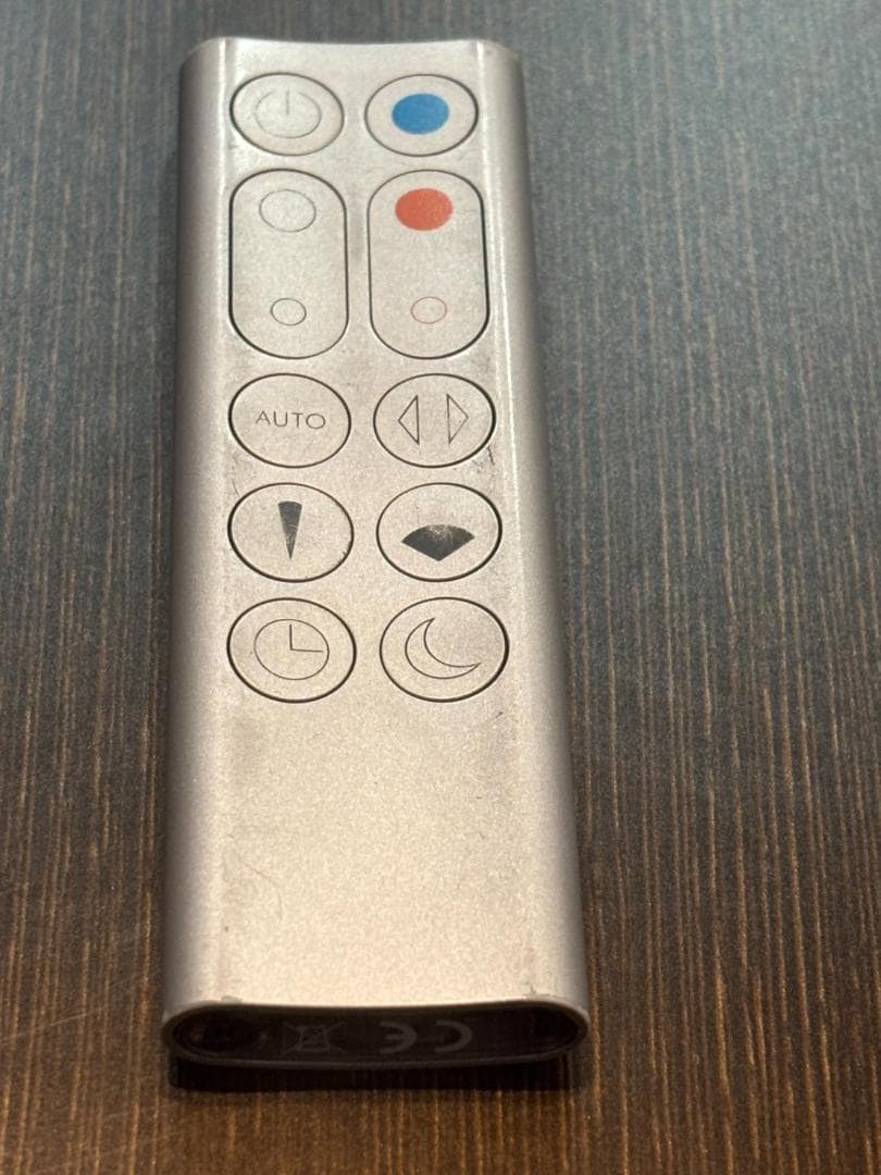 Dyson ダイソン HP03 hot+cool 温冷風空気清浄機 2018年製