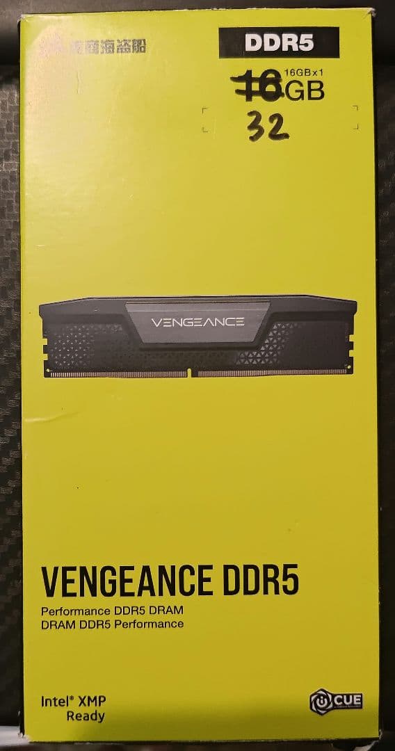 【ジャンク】Corsair Vengeance DDR5-5200 32GB
