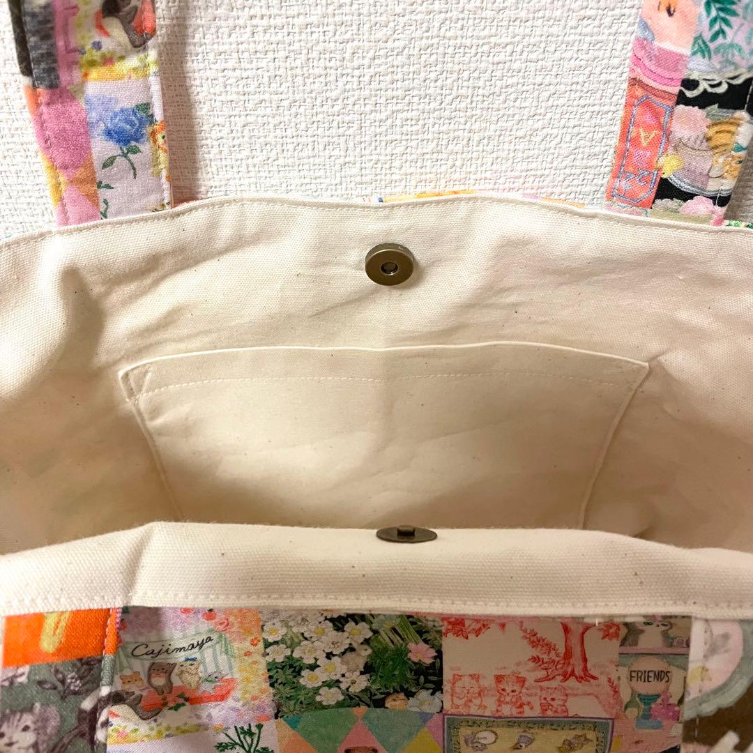 はなりん