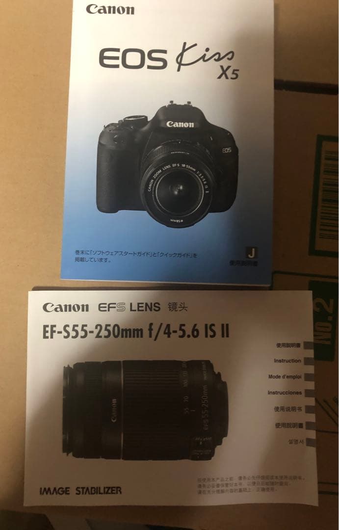 canon eos kiss x5 Wレンズキット初心者おすすめ