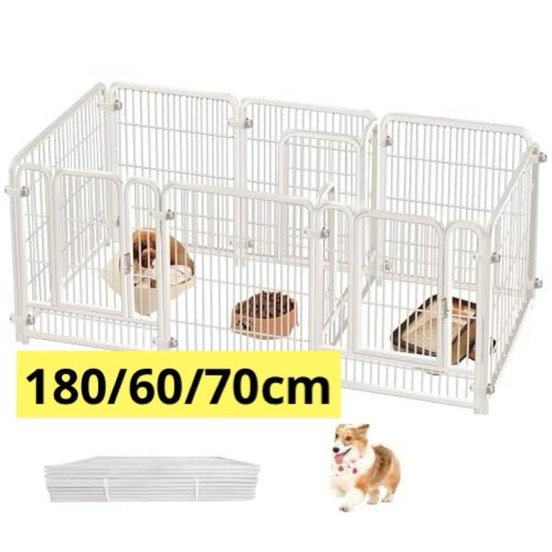 ペットサークル ペットフェンス 犬　182x60x70CM サークルケージ ドア
