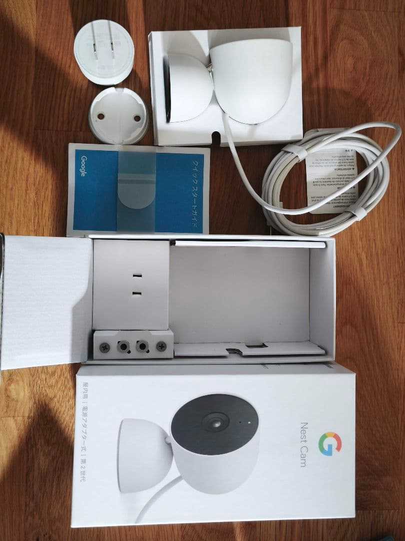 Google Nest Cam 第2世代 ホワイト　２台