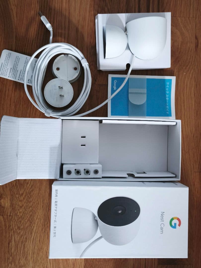 Google Nest Cam 第2世代 ホワイト　２台