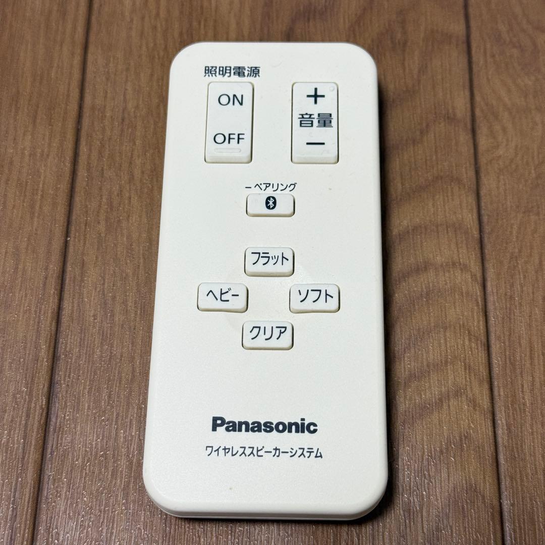 パナソニック Panasonic SC-LT205 ワイヤレススピーカー