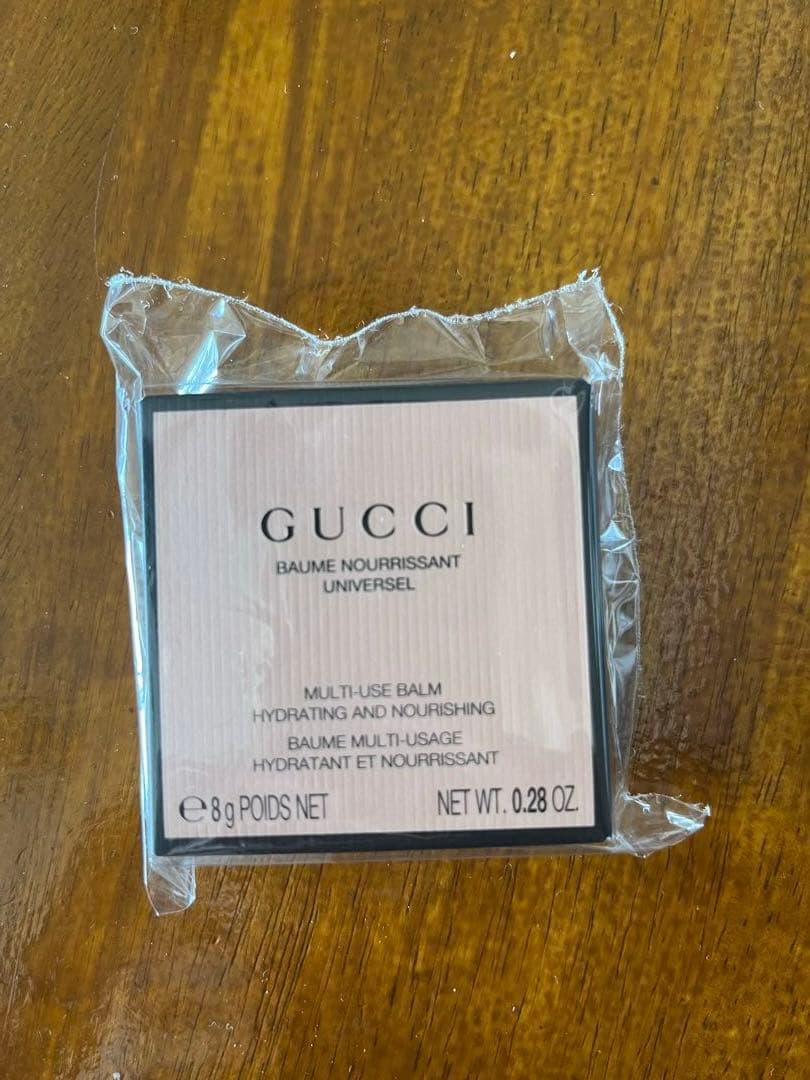 GUCCIグッチバームヌリサンユニヴェルフェイスバーム　8g