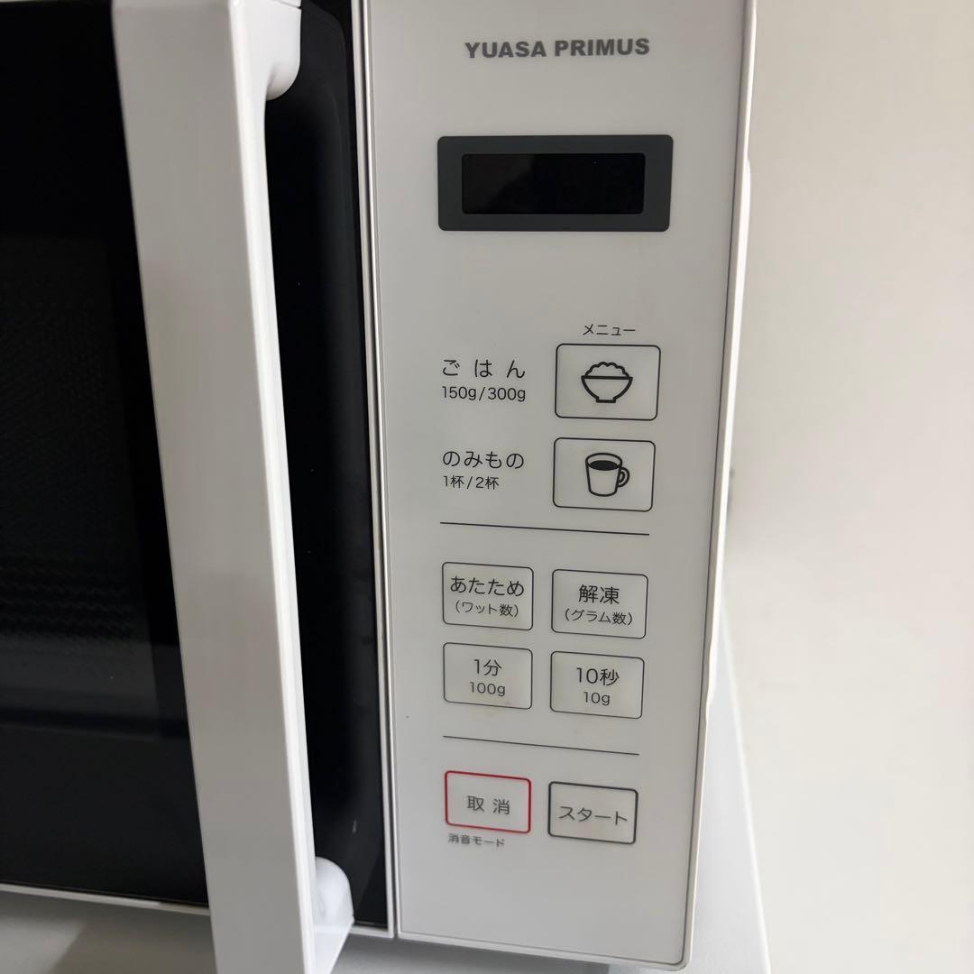 美品高年式1人暮らし家電セット❗️大阪、大阪近郊配送と設置無料a
