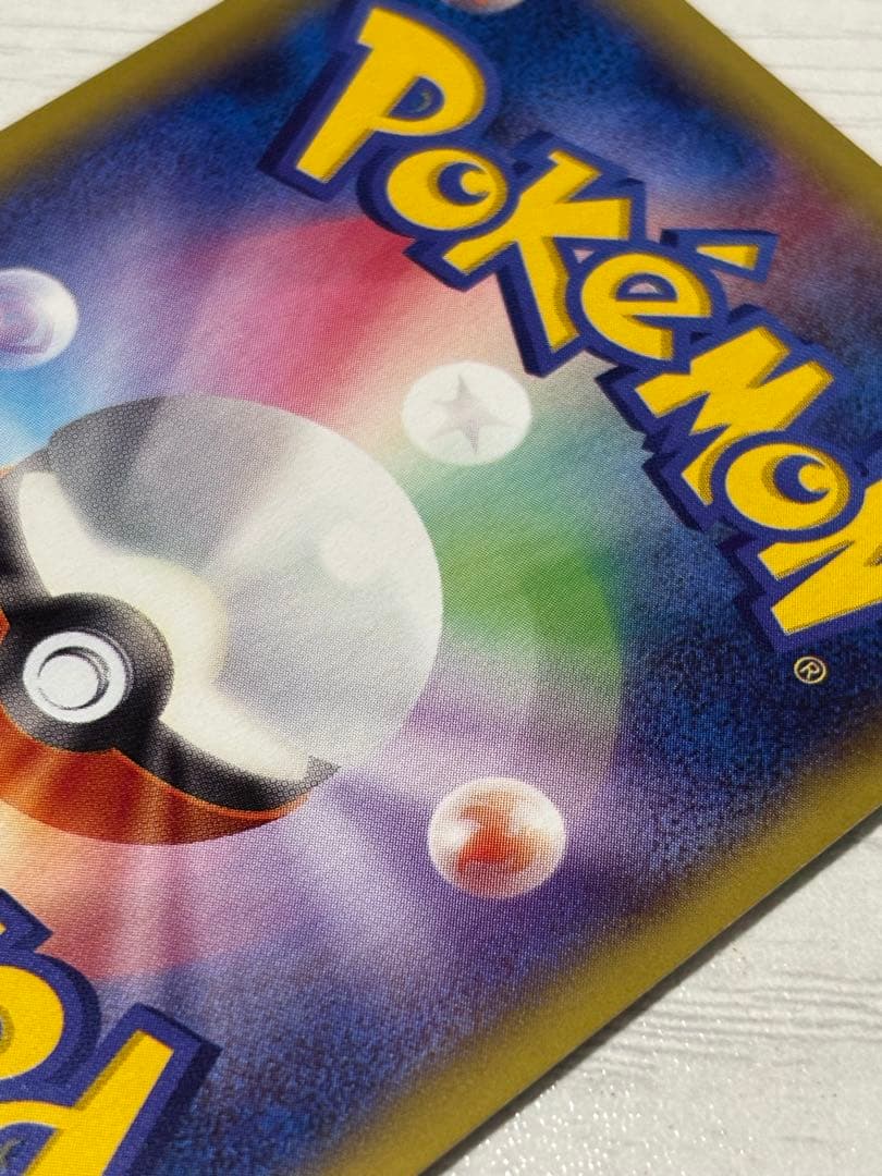 ポケモンカード mゲンガーex ur