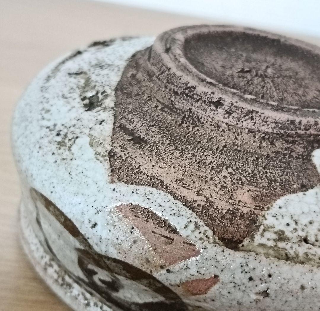 陶庵楽山造 絵唐津 沓形茶碗 共箱 茶陶 抹茶碗
