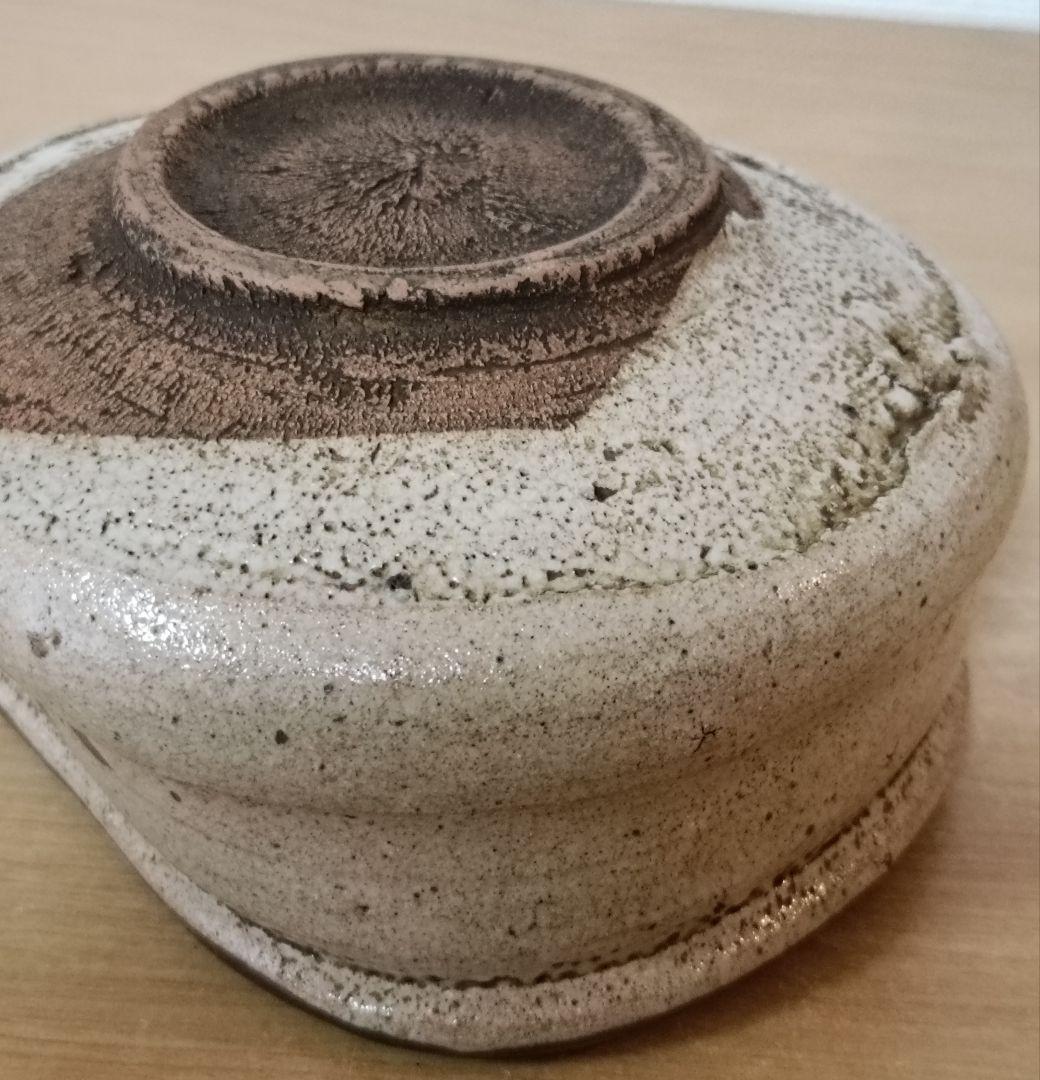 陶庵楽山造 絵唐津 沓形茶碗 共箱 茶陶 抹茶碗