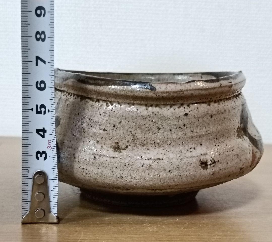 陶庵楽山造 絵唐津 沓形茶碗 共箱 茶陶 抹茶碗