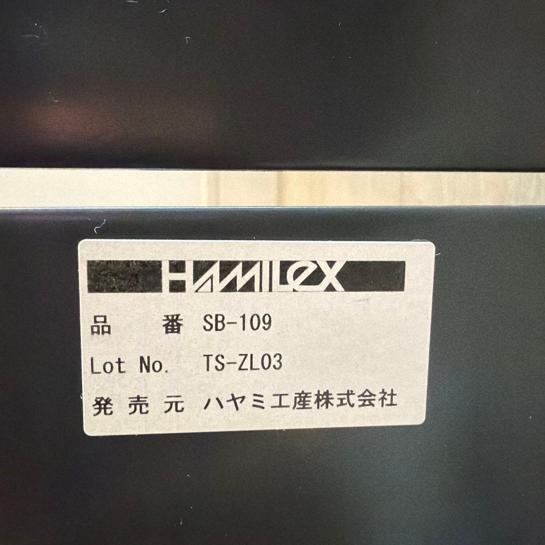 スピーカースタンド ハヤミ工産 HAMILeX SBシリーズ　高さ調整可能 黒