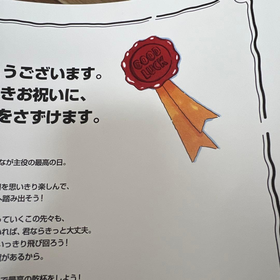 レッドブル　筒缶　非売品　卒業記念
