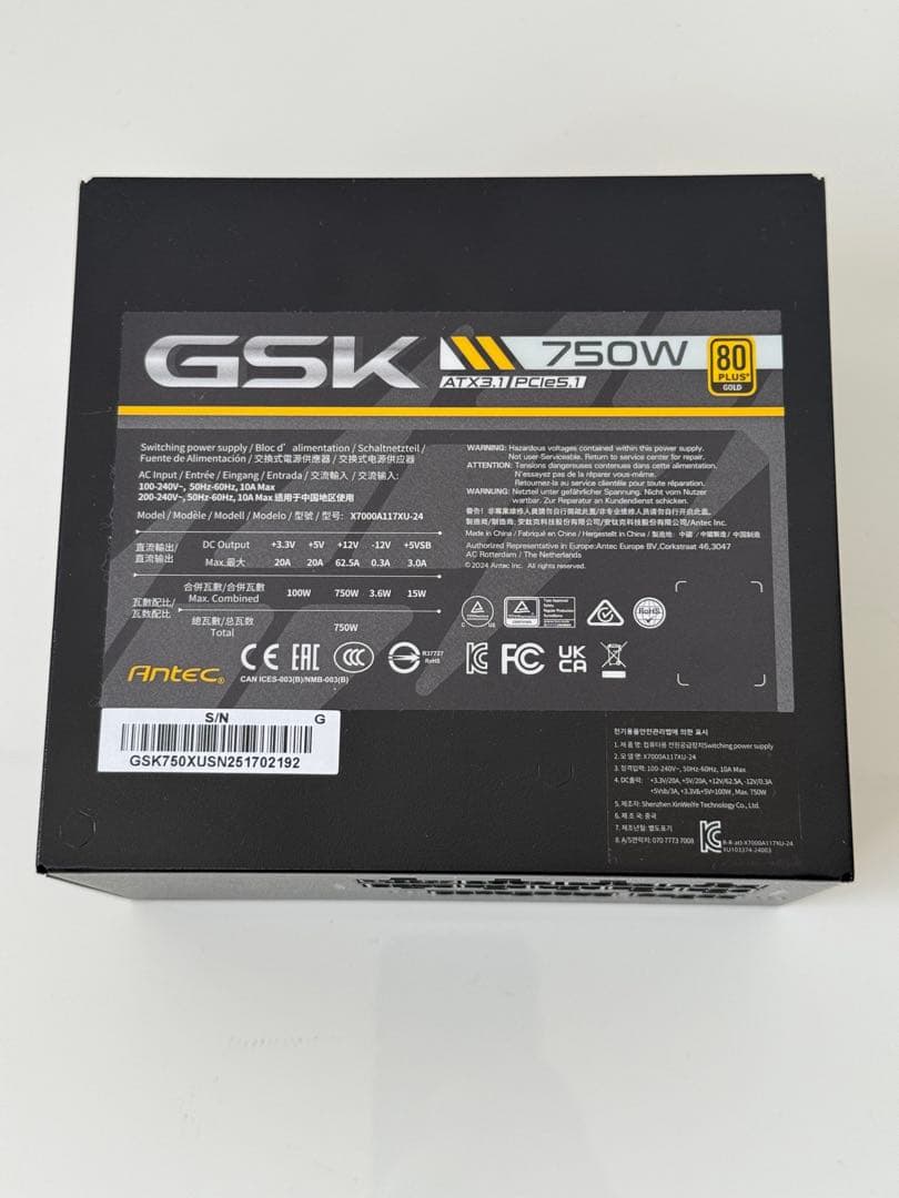 PC用電源ユニット Antec GSK 750W ゴールド 美品
