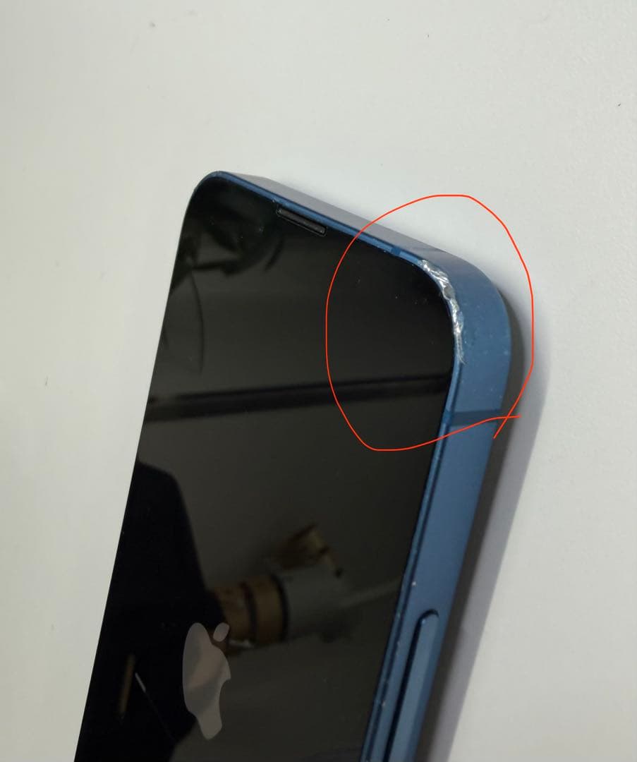 【値下げ不可】iPhone13mini 256GB ブルー SIMロックなし