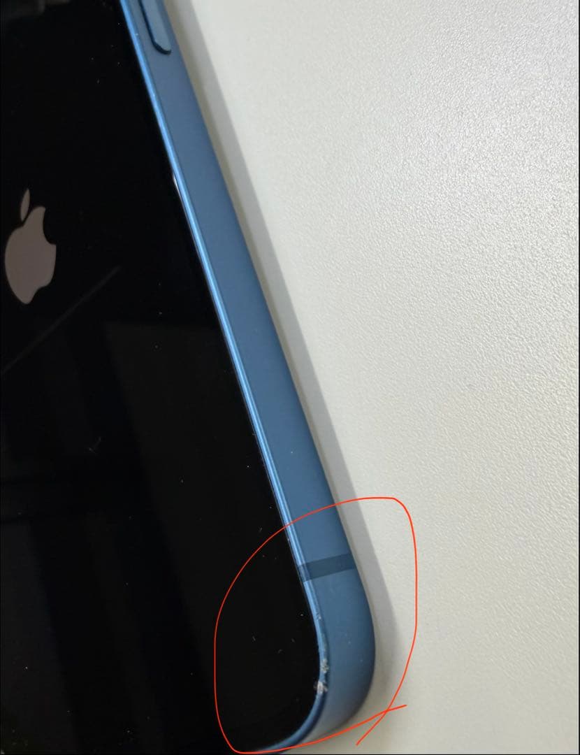 【値下げ不可】iPhone13mini 256GB ブルー SIMロックなし