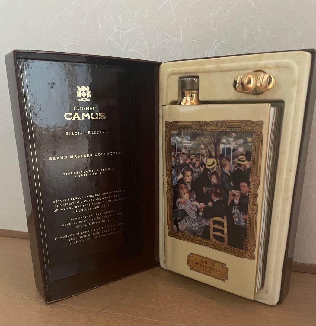 ブランデー CAMUS SPECIAL RESERVE GRAND MASTERS