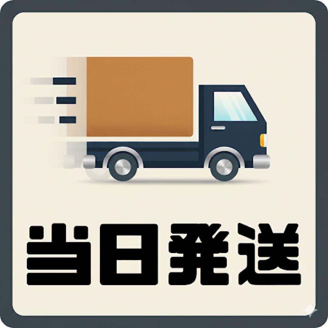 iPhone12Pro 256GB 新品バッテリー　SIMフリー