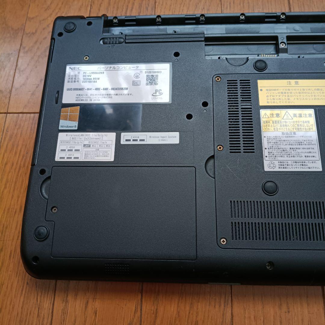NEC LaVie core i7 office windows11 dvd再生