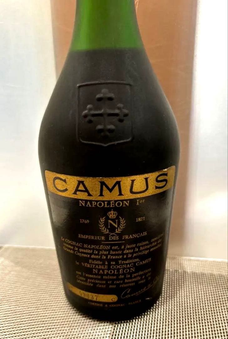未開栓ナポレオン5本CAMUS REMMY GASTONE RICHARD値下げ