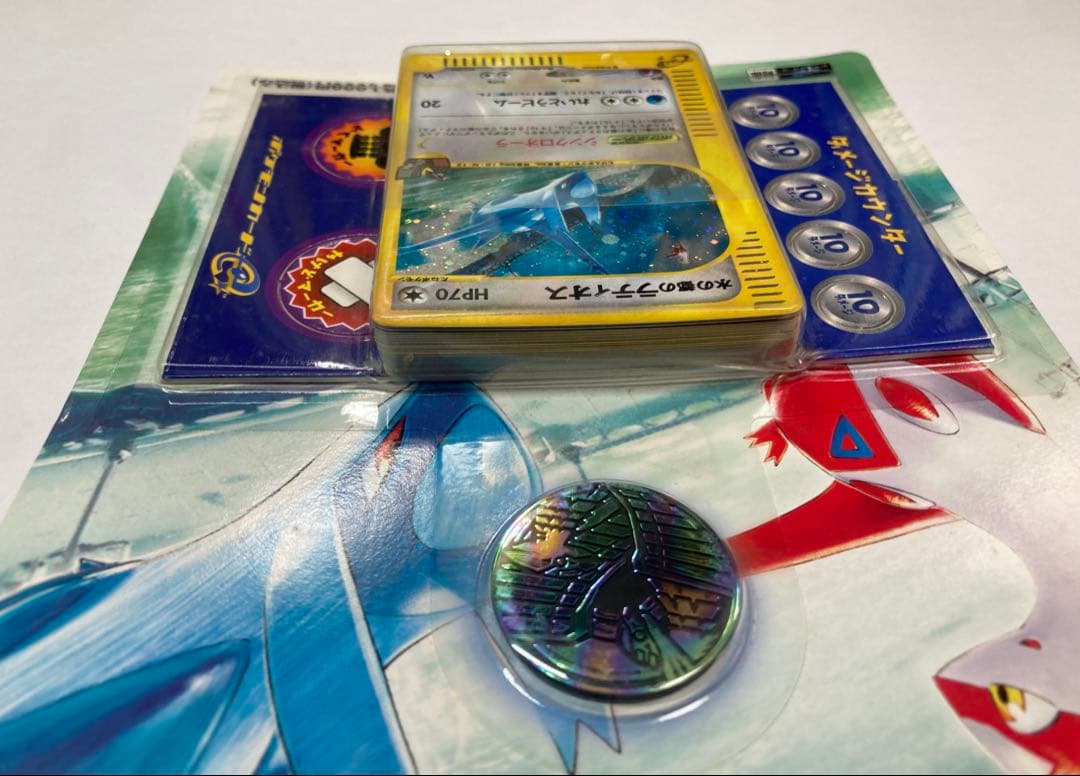 水の都のラティオス ポケモンカードｅ 劇場限定VSパック