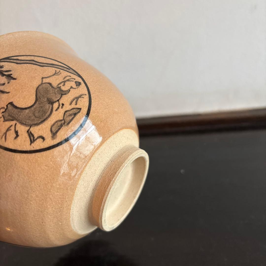 春愁　茶碗 木製箱入り　徳泉　紫翠窯　西村徳泉　お抹茶茶碗　茶道　お茶道具　美術