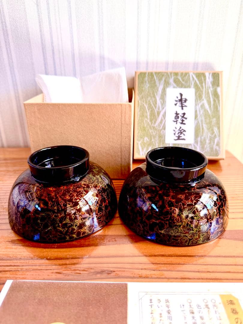 EBISUYA 津軽塗り 漆器 椀 セット