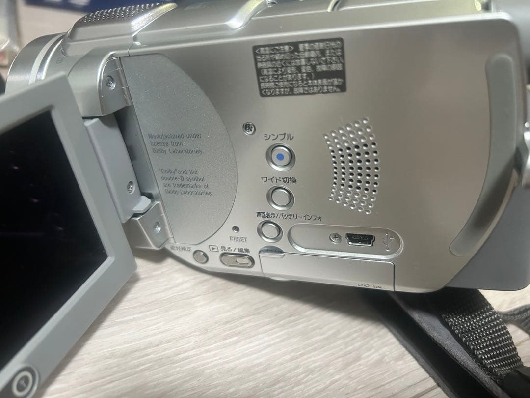 SONY Handycam DCR-DVD 505 4.0メガピクセル 本体
