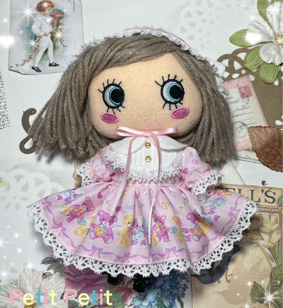 イーマリーちゃん　服　nao nao様、よろしくお願いします