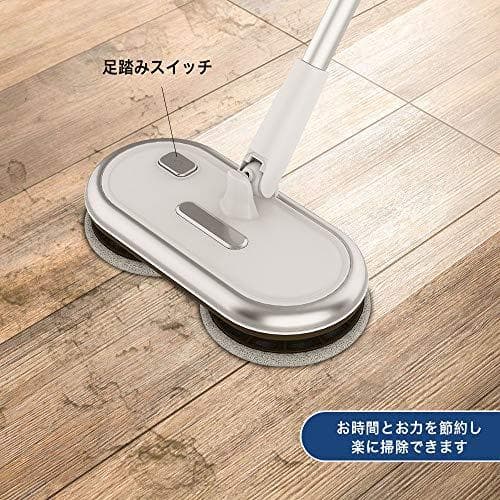 GOBOT コードレス電動モップクリーナー 回転モップ 床掃除クリーナー フロA