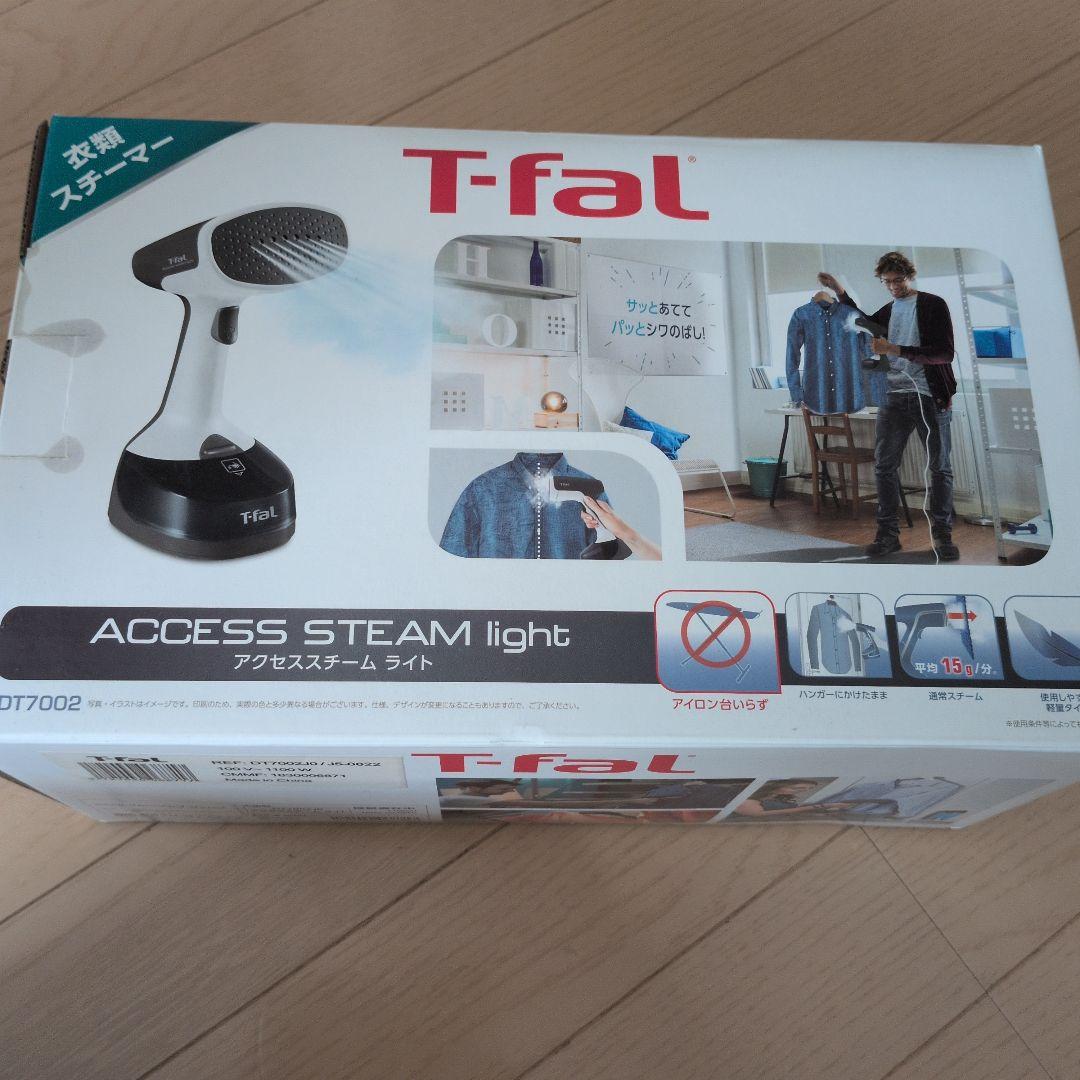 衣類ケア家電 T-fal ACCESS STEAM Panasonic NI-S55-A